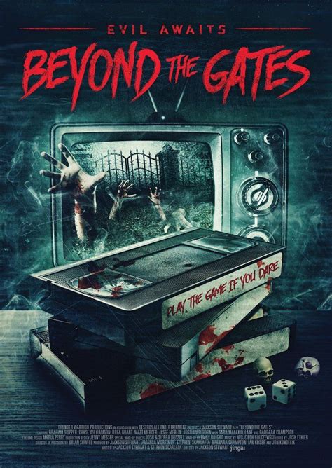 018 17 01 2017 Beyond The Gates 2016 Movie Posters Upcoming Horror Movies Horror Lovers