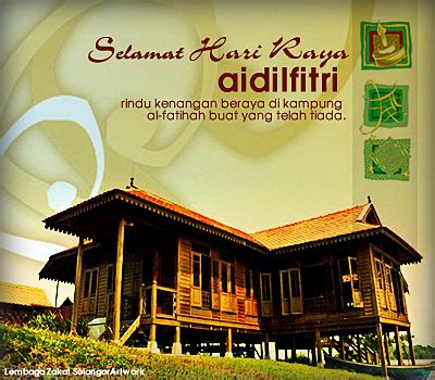 Jelas sudah si hitam dan si putih sekian lama bercampur perih akhirnya pikirku terbesit tuk mendapati dari sang waktu yang telah menghampiri. Selamat Hari Raya AidilFitri 2010 | Hitam Putih Kelabu