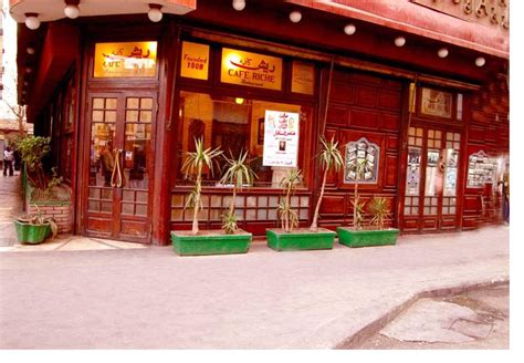 The Cafe Series Cafe Riche