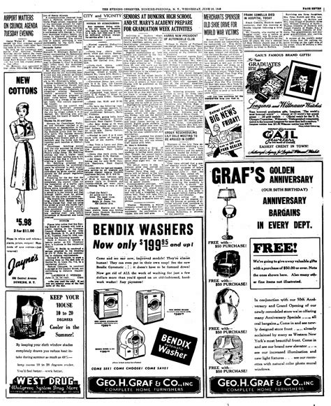 The Scahill Pages: July 2011