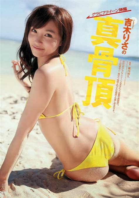 Yoshiki Risa Weekly Playboy Sept Pics Hot Sexy Beauty
