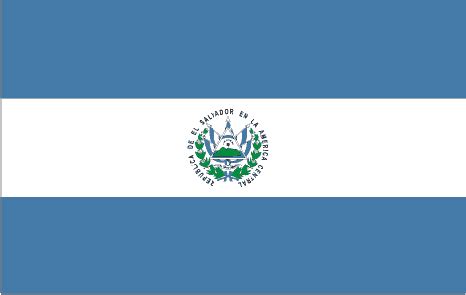 Al Moqatel السلفادور El Salvador جمهورية السلفادور Republic of El Salvador