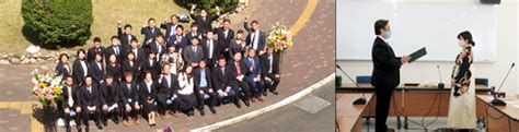 MBA香川大学大学院地域マネジメント研究科のホーム