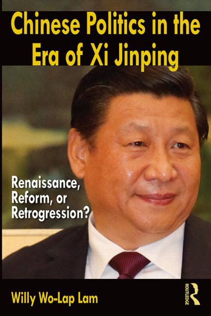 Book Presentation Chinese Politics In The Era Of Xi Jinping