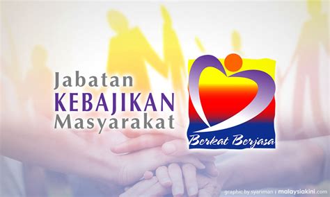 Ia bertujuan menjaga kebajikan mereka yang memerlukan berlandaskan lima teras utama iaitu perlindungan, pemulihan, pencegahan, pembangunan dan pengintegrasian. Jabatan Kebajikan nafi campur tangan politik dalam agihan ...