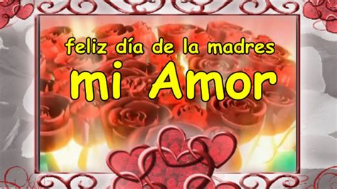 Happy Mothers Day Quotes In Spanish