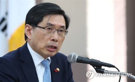최근 빗썸 가상화폐거래소에 803억 세금이 부과되었습니다. 가상화폐 세금 매기려니 제도권 편입이 부담인 정부 - MBN