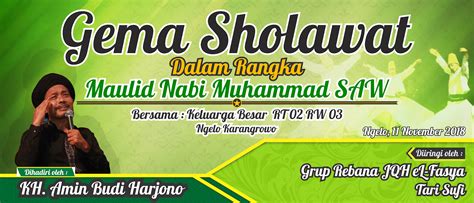 BANNER SHOLAWAT | ALKA DESIGNER