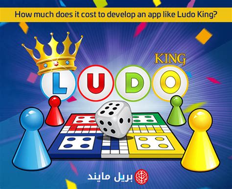 To answer this question we need. How much does it cost to develop an app like Ludo?