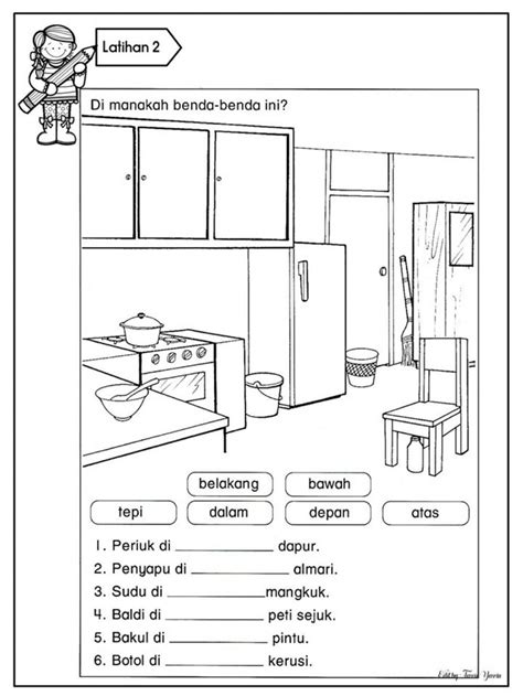 Bahasa Melayu Interactive Worksheet 2nd Grade Worksheets English