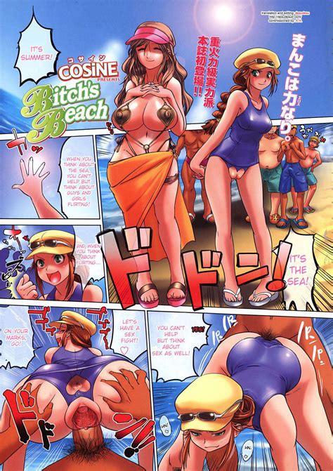 Reading Bitchs Beach Hentai 1 Bitchs Beach Oneshot