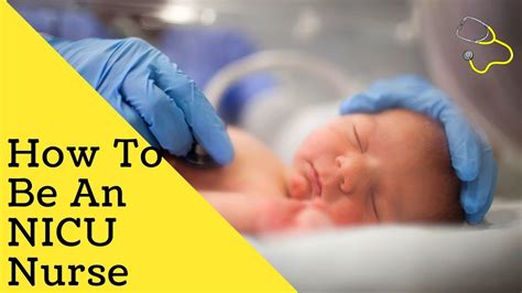 How To Be A Nicu Nurse Youtube