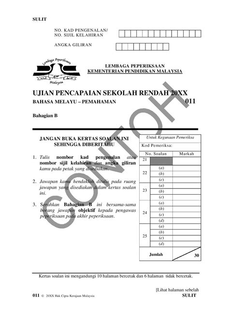 Terima kasih kepada yang berkongsi. UPSR 2016 Format Dan Contoh Soalan/Instrumen | Akif Imtiyaz