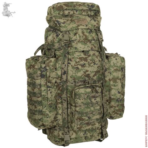 Bergen 80 Backpack Surpat Militaryzone