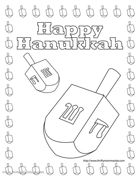Dreidel For Hanukkah Coloring Pages Free Printable Coloring Pages