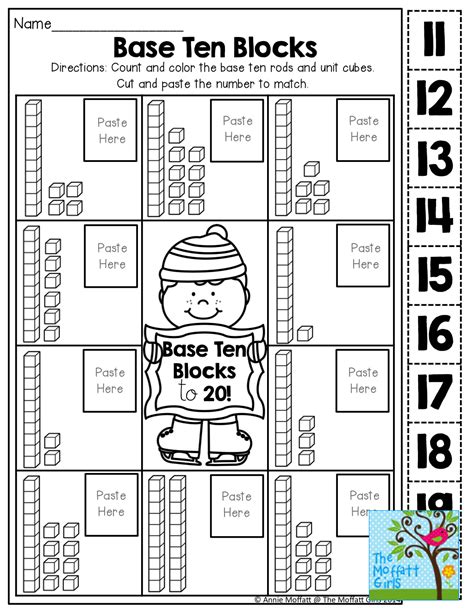 Base Ten Blocks Worksheets 1st Grade