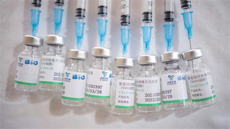 The baltimore city health department is now asking baltimore city residents aged 12 and up interested in receiving a coronavirus vaccine to register for an appointment. Sinopharm and Sinovac provide 110m COVID-19 vaccine doses ...
