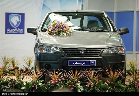 Iran Launches New Car Production Line In Iraq