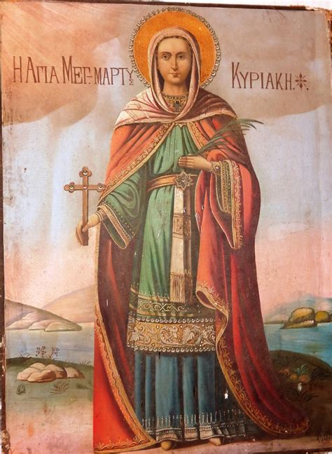 Η αγία κυριακή σπάτων αττικής. Αγία Κυριακή: Η Αγία που διώχνει την κατάθλιψη | Τι λες τώρα;