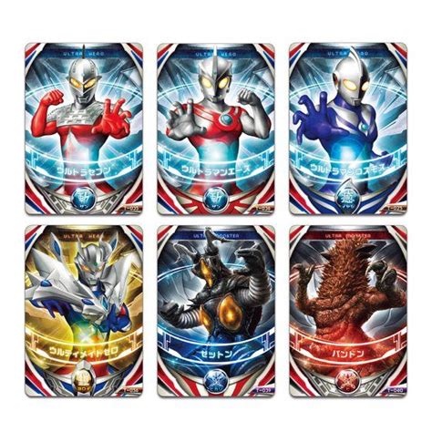 Official Images Ultraman Orb Ultra Fusion Card Special Sets Hero Club