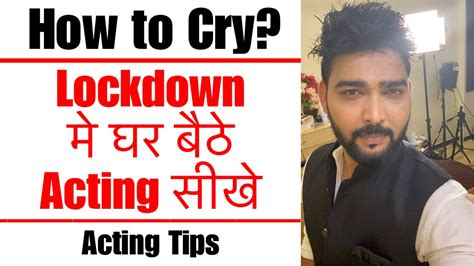 How To Cry For Acting Emotional Memory Technique Youtube