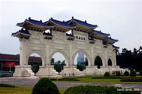 The windows are classical and elegant, and the buildings are decorated with blue and white, which symbolizes freedom and equality. Chiang Kai-shek Memorial Hall | Temples, Towers, and ...