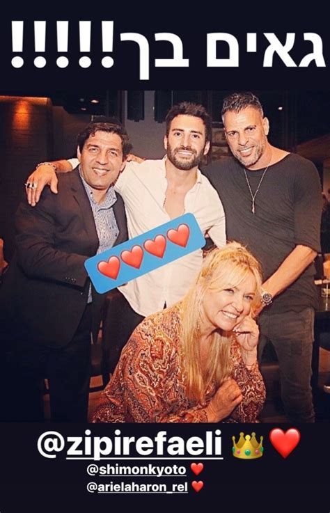 טרם לבית המשפט המחוזי מרכז הוגשה עתירה של ציפי רפאלי נגד שרות בתי הסוהר, על מנת להורות להם להחזיר לה את הטיפול הרפואי הדחוף ומציל חיים, טיפול שלטענתה הופסק. ציפי רפאלי נכנסה לכלא עם חששות: "לילות שלמים בלי שינה" | TMI