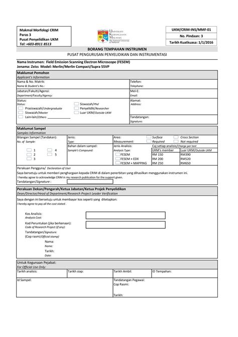 Mmf Sem 001fesemv3pdf Docdroid