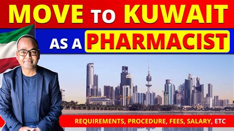 How To Become A Pharmacist In Kuwait 2023 Kuwait Pharmacist Salary