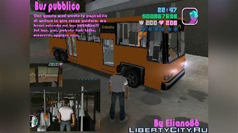 Скачать Nahverkehrs Bus для Gta Vice City