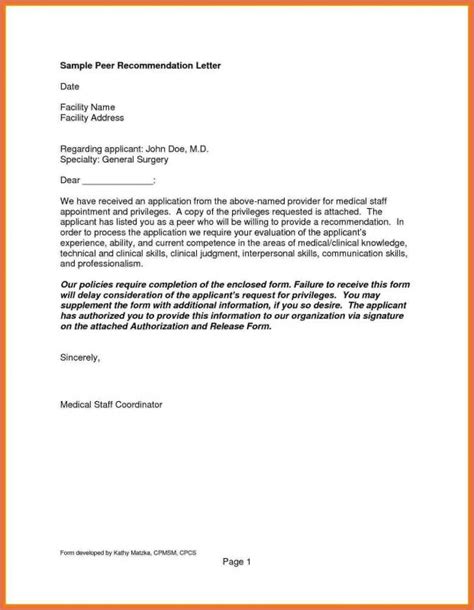 reference letter template business