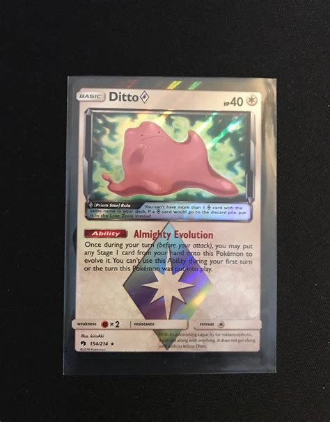 Ditto is an extension to the standard windows clipboard. (1) Pokemon Ditto Prism 154/214 | Pokemon trading card game, Pokemon ditto, Trading cards game