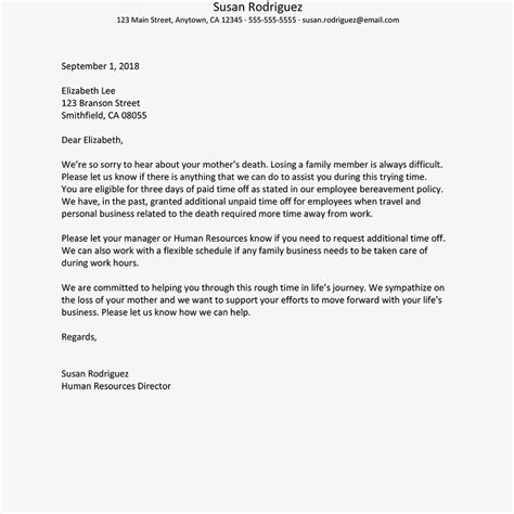 You must, however, send a sick day email to your workplace informing them about your absence. Sample Letter Asking For Donations For A Sick Coworker