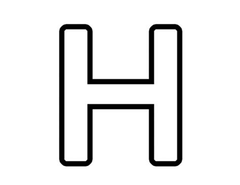 letter h best cool funny