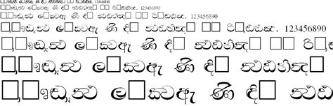 Srilanka Regular Font Download 🔴 Free Sinhala Font