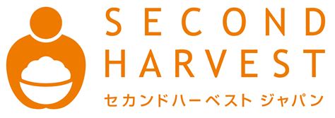 Second Harvest Japan Marugohan Expo Live Expo 2020 Dubai
