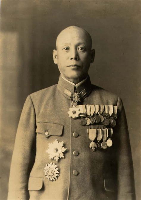 Japanese Army General With Many War Medals 1943 F Yeah History