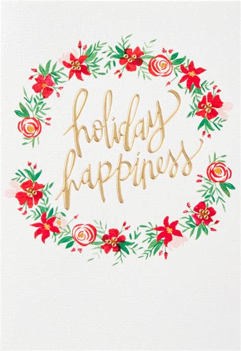 Custom Snow Globe 2014 Christmas Photo Cards