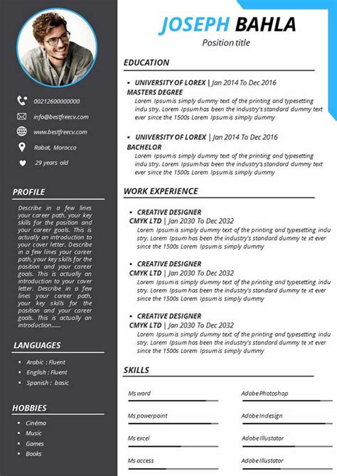 Given below are a few sample cv templates which you can make use of as references to make your. PowerPoint CV 2020 download