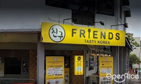 Friends Tasty Korea Korean Buffet Restaurant In Sembawang Singapore