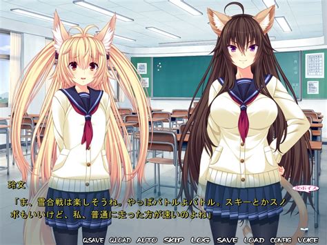 Shinsou Parallel Paradox Heikou Sekai No Risoukyou Free Porn Game Download Adult Nsfw Games