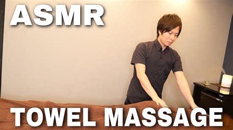 Asmr Massage Towel Massage No Talking Youtube