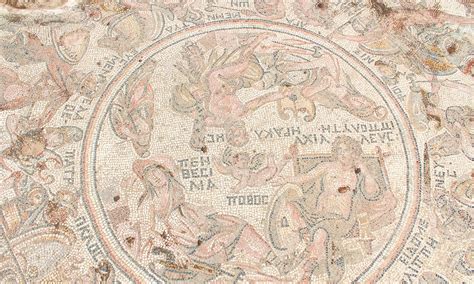 4th Century ‘rare Roman Mosaic Floor Unearthed In Syrias Homs