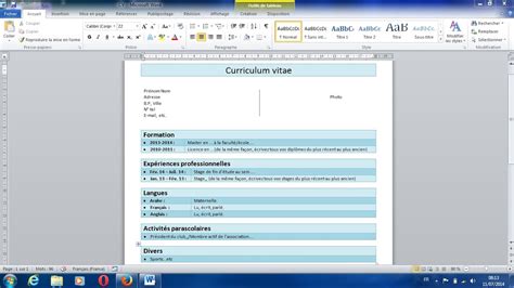 Lorsque vous créez un cv word simple, vous le rédigez entièrement. Comment créer un CV très simple sur word - YouTube