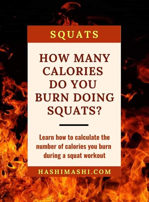 How Many Calories Do Squats Burn In 3 Easy Steps
