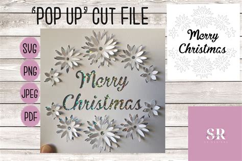 Svg 3d Pop Up Christmas Card Digital Download Merry Etsy