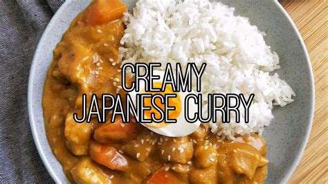creamy japanese chicken curry youtube