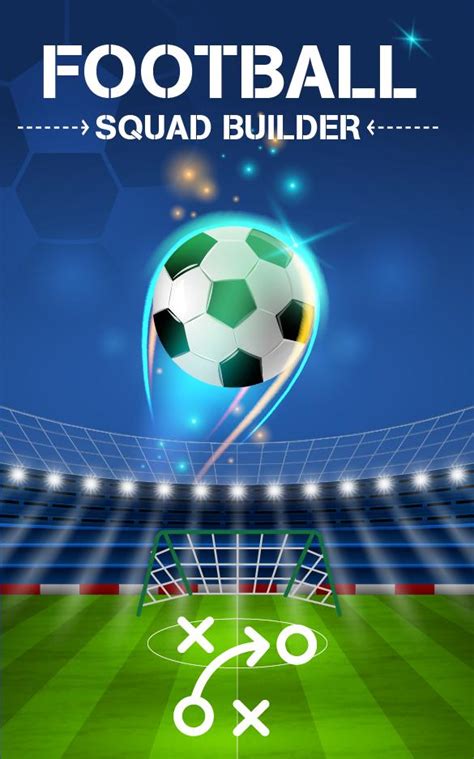 라인업 작성기 축구 구성 및 전술 Mestore 앱