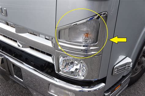 トラック ウインカー 交換 方法
