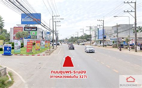 222 ถ.พิศิษฐพยาบาล, ท่าตะเภา เมืองชุมพร ชุมพร 86000 ศูนย์รับสร้างบ้านพีดีเฮ้าส์ (PD House) สาขาชุมพร | รับ ...